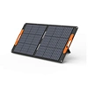100W Dual-Fold Portable Solar Panel